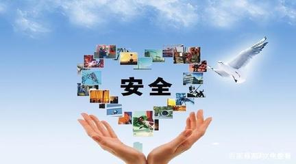 中国安文化课题组学习《建议》统筹发展与安全