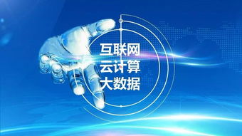工信部 大力发展特色中医药保健食品和营养补充食品,促进老年用品产业发展